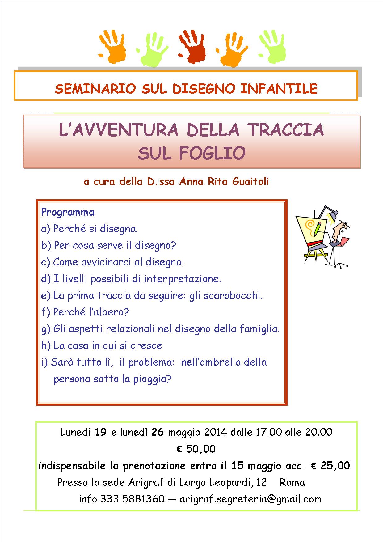 Locandna seminario disegno infantile 014
